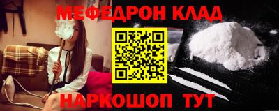 a pvp Лесосибирск