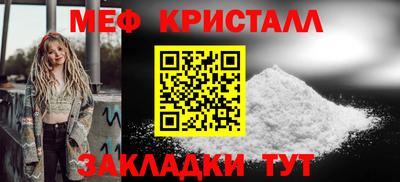 PSILOCYBIN Ливны