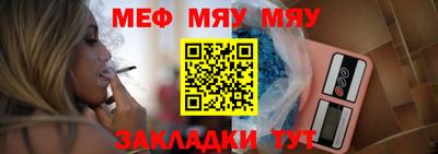 СК Малгобек