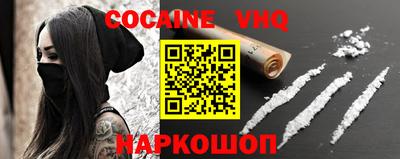 a pvp Лесосибирск