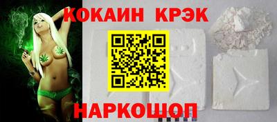СК Малгобек