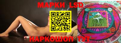 дживик Малоярославец