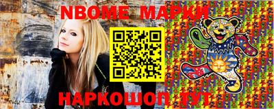 СК Малгобек