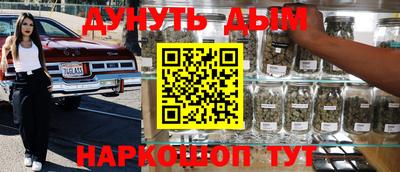 стафф Ликино-Дулёво