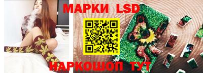 СК Малгобек