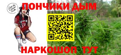 PSILOCYBIN Ливны