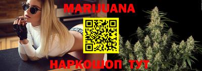 дживик Малоярославец