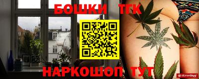 стафф Ликино-Дулёво