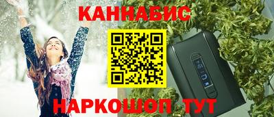 стафф Ликино-Дулёво