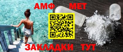 гашишное масло Мариинск