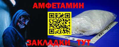 дживик Малоярославец