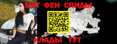 PSILOCYBIN Ливны