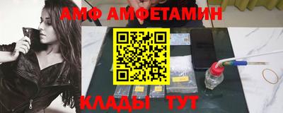 a pvp Лесосибирск
