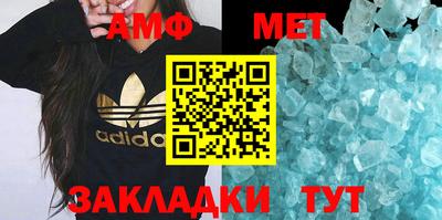 стафф Ликино-Дулёво