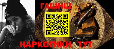 стафф Ликино-Дулёво