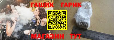 a pvp Лесосибирск