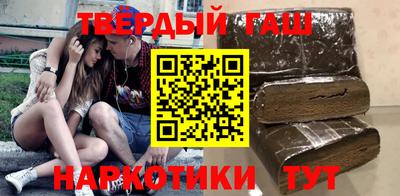 a pvp Лесосибирск