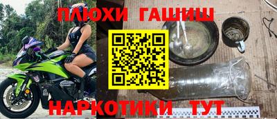 дживик Малоярославец