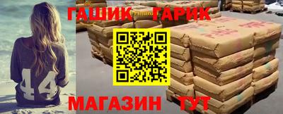 a pvp Лесосибирск