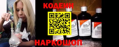 дживик Малоярославец