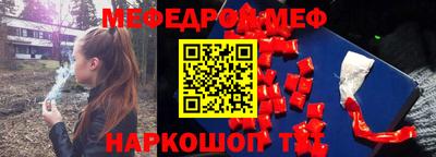 a pvp Лесосибирск