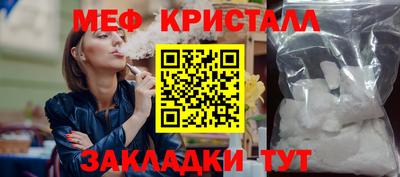 a pvp Лесосибирск