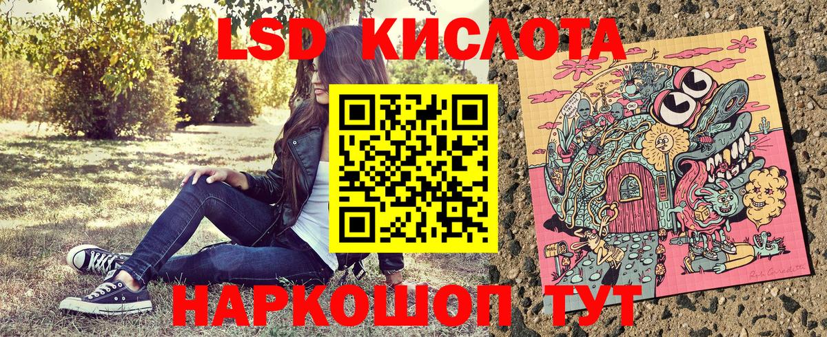 Кольчугино  Марки N-bome  Наркотические марки 1,8мг  купить наркоту  Наркотические марки 1,8мг  Вход с VPN 